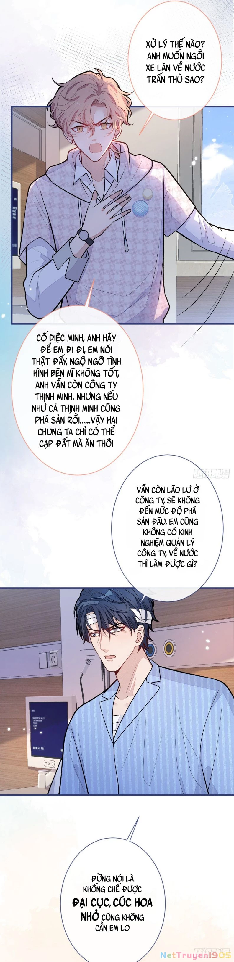 Hotsearch Của Ảnh Đế Chapter 149 - 19