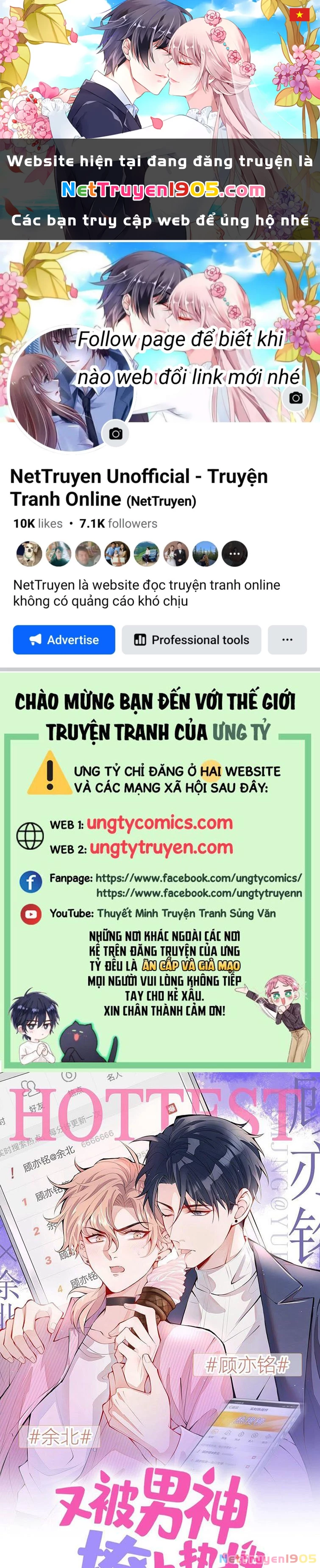 Hotsearch Của Ảnh Đế Chapter 150 - 1