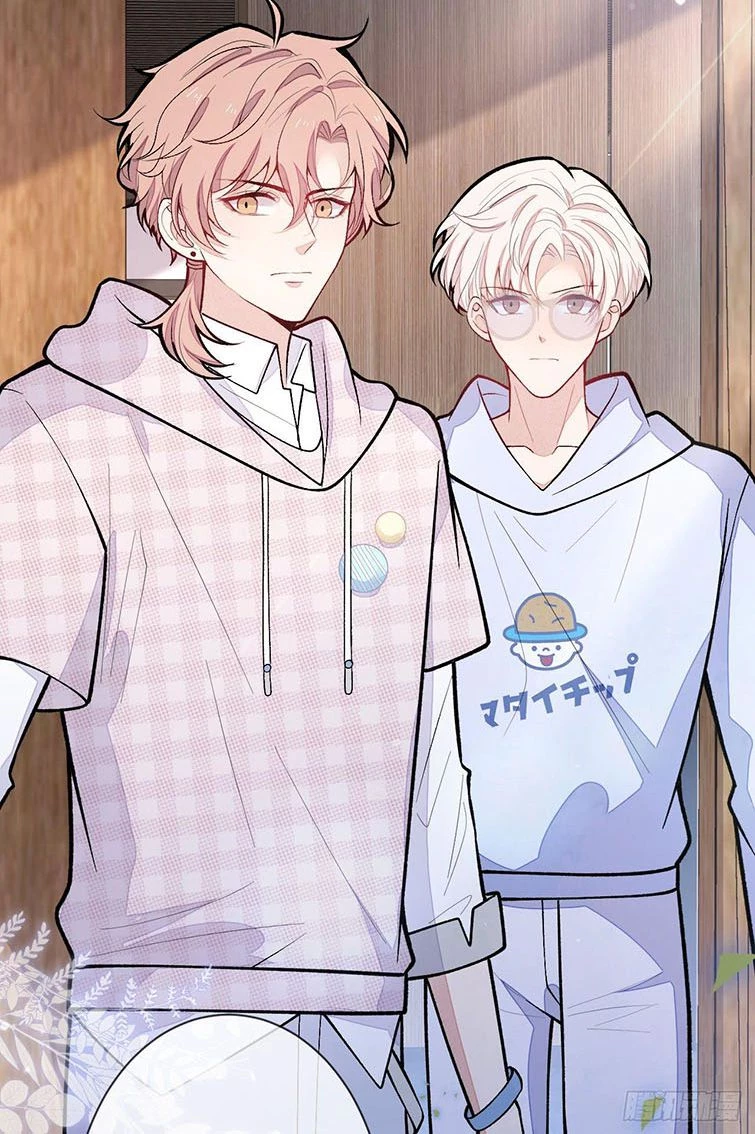 Hotsearch Của Ảnh Đế Chapter 150 - 42