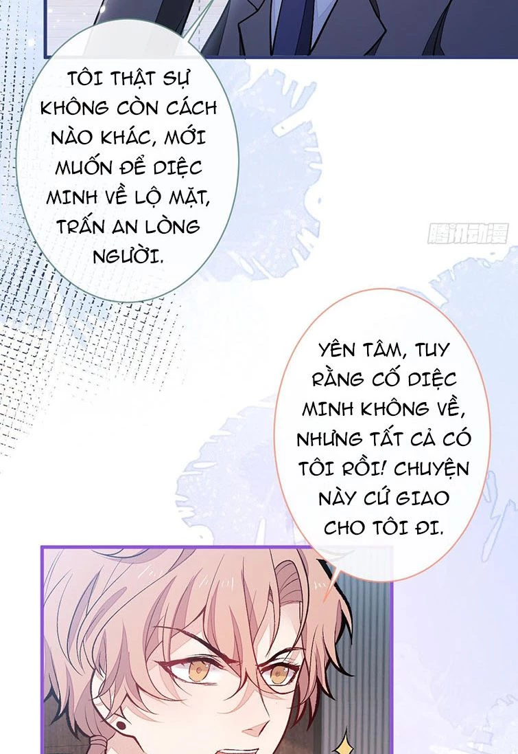 Hotsearch Của Ảnh Đế Chapter 150 - 50