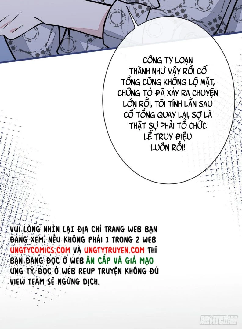 Hotsearch Của Ảnh Đế Chapter 151 - 4