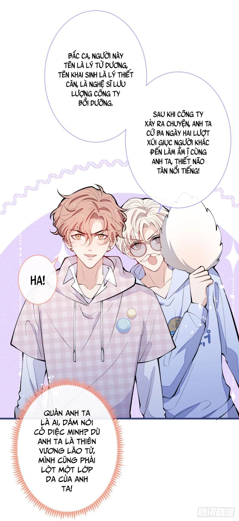 Hotsearch Của Ảnh Đế Chapter 151 - 8