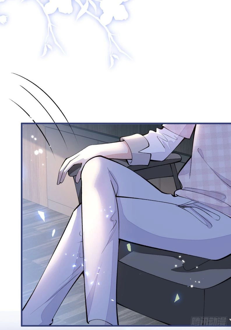 Hotsearch Của Ảnh Đế Chapter 151 - 11