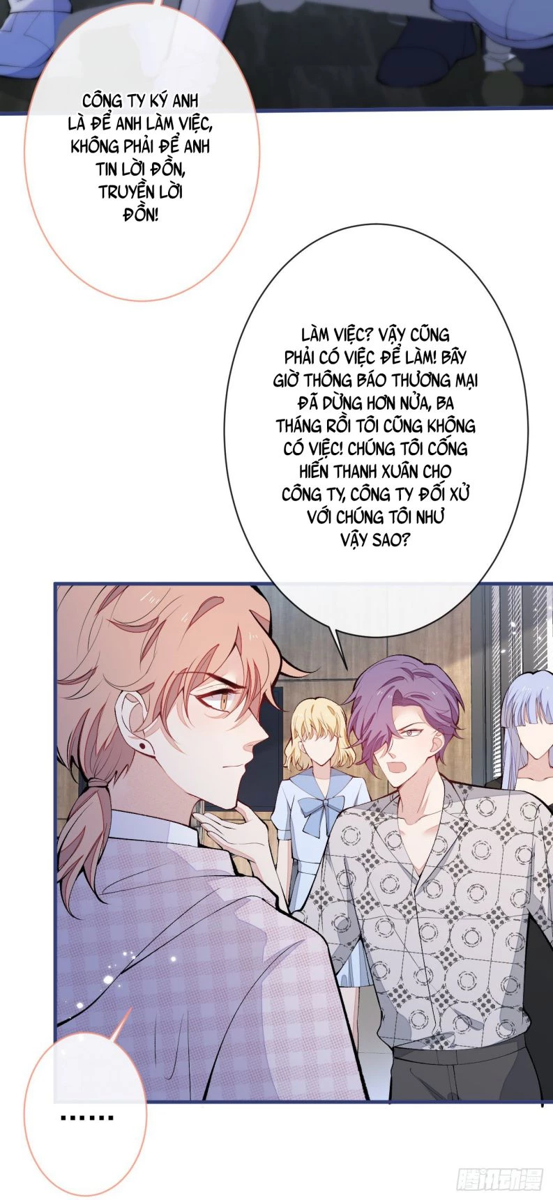 Hotsearch Của Ảnh Đế Chapter 151 - 13