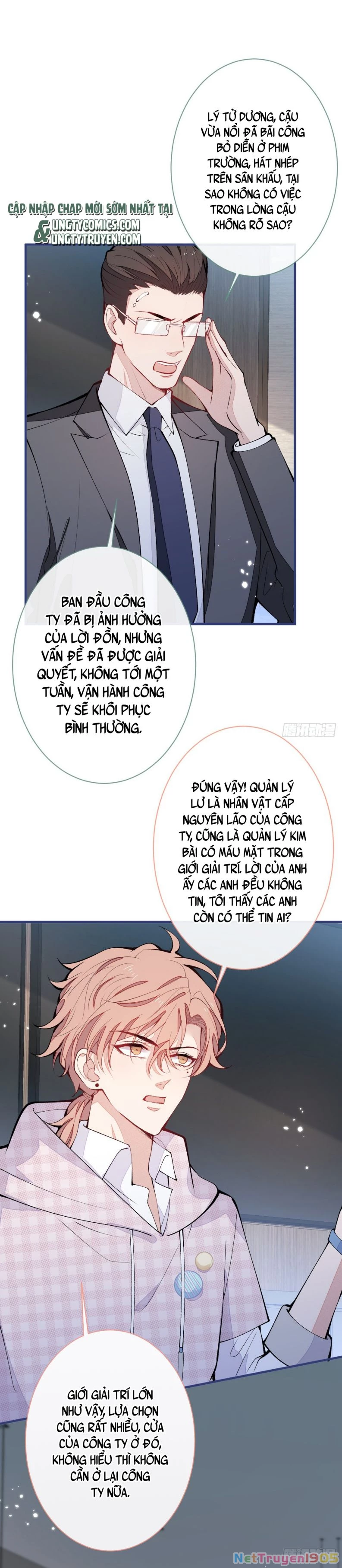 Hotsearch Của Ảnh Đế Chapter 151 - 14