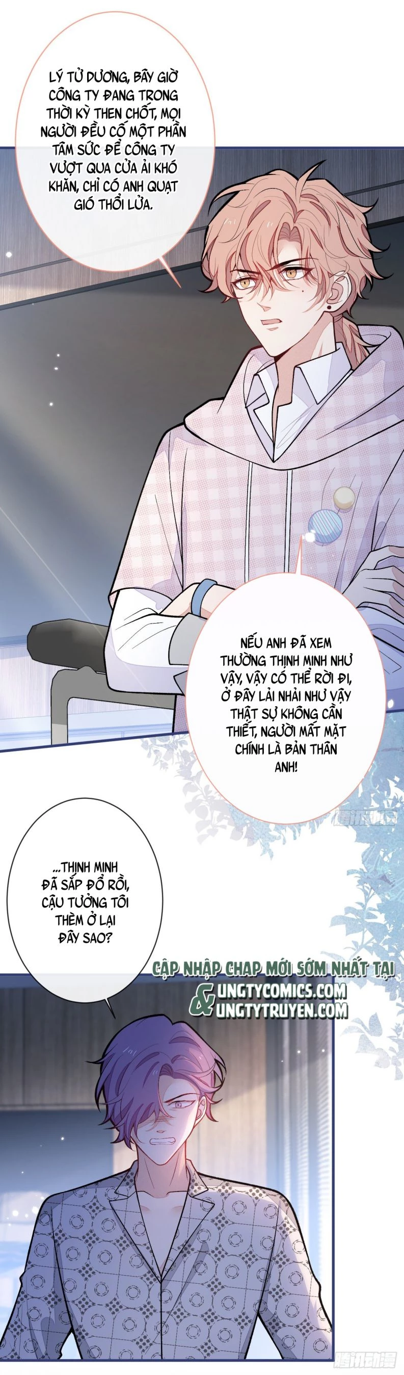 Hotsearch Của Ảnh Đế Chapter 151 - 17