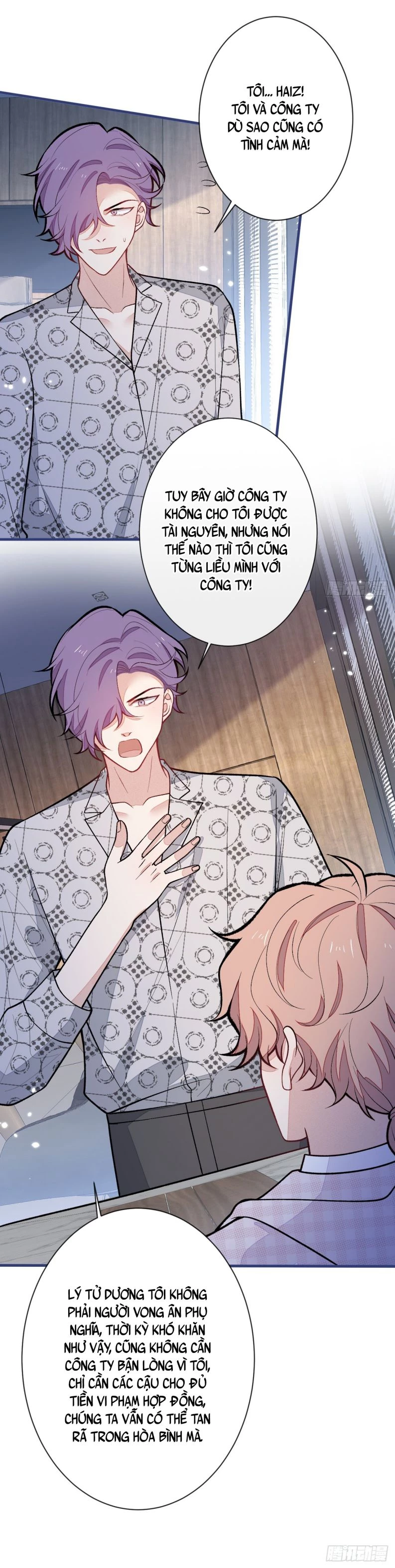 Hotsearch Của Ảnh Đế Chapter 151 - 19