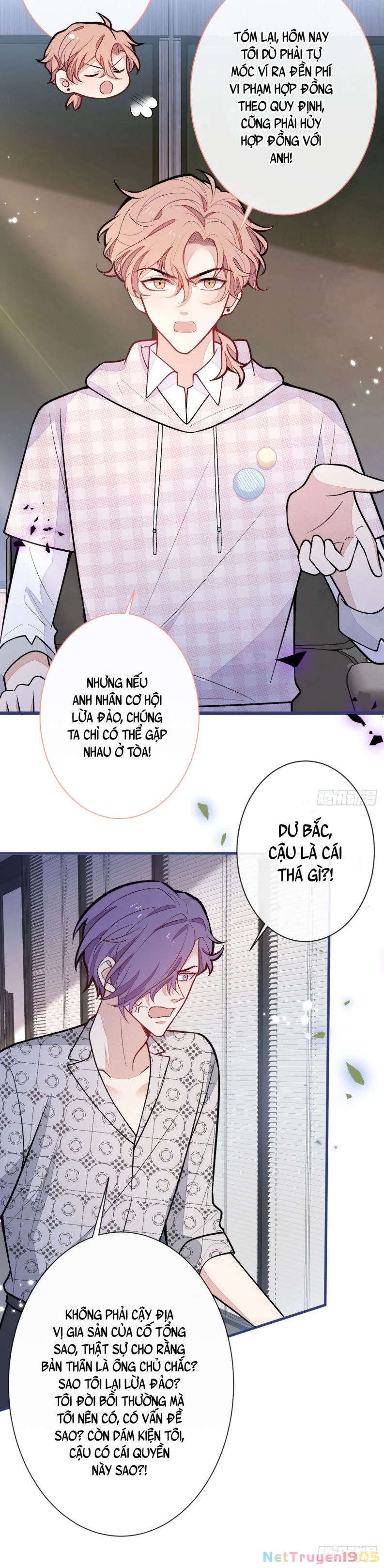 Hotsearch Của Ảnh Đế Chapter 151 - 24