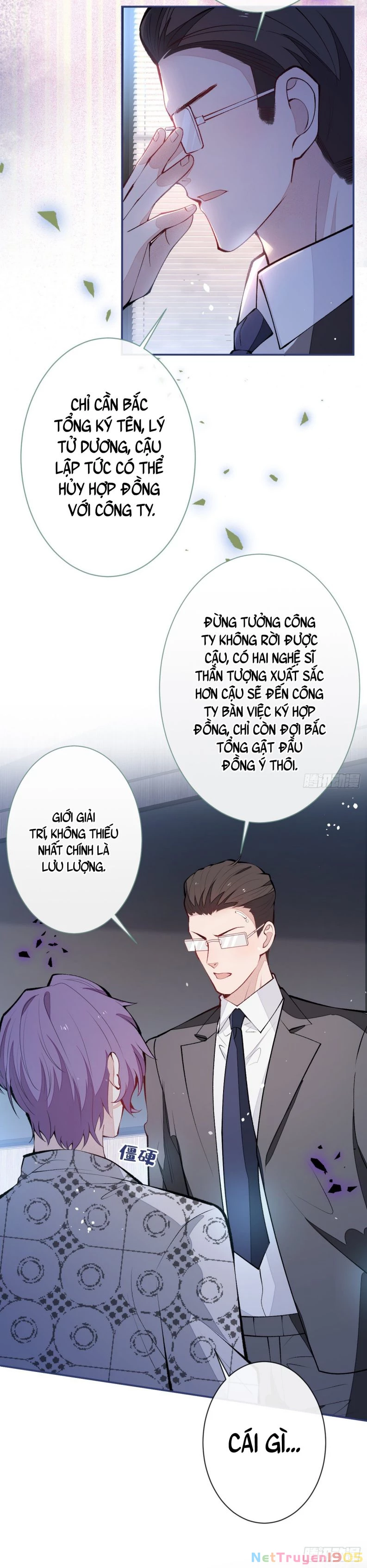 Hotsearch Của Ảnh Đế Chapter 151 - 26