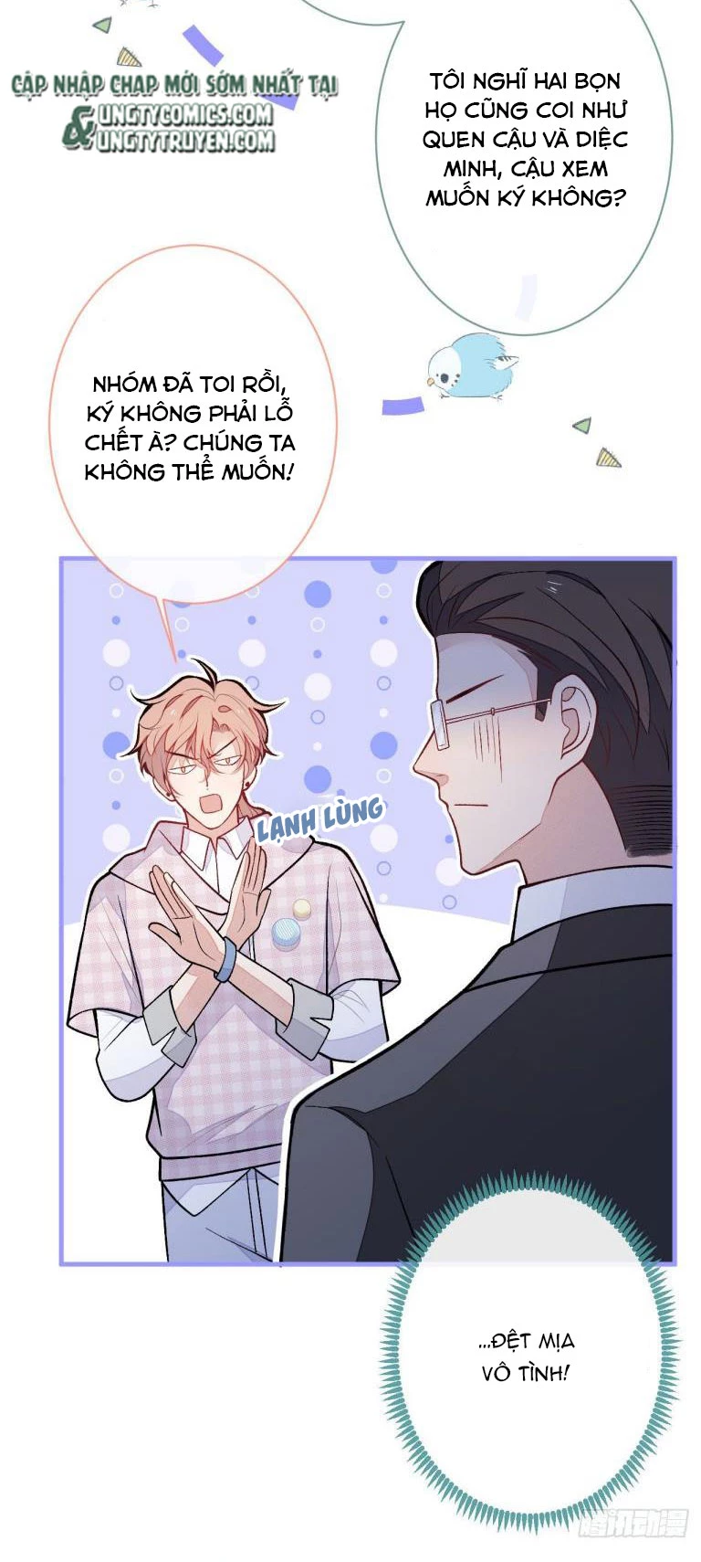 Hotsearch Của Ảnh Đế Chapter 152 - 17