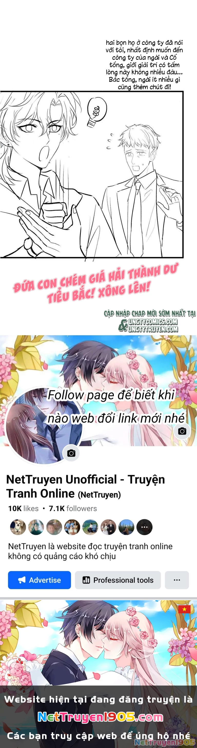 Hotsearch Của Ảnh Đế Chapter 152 - 42