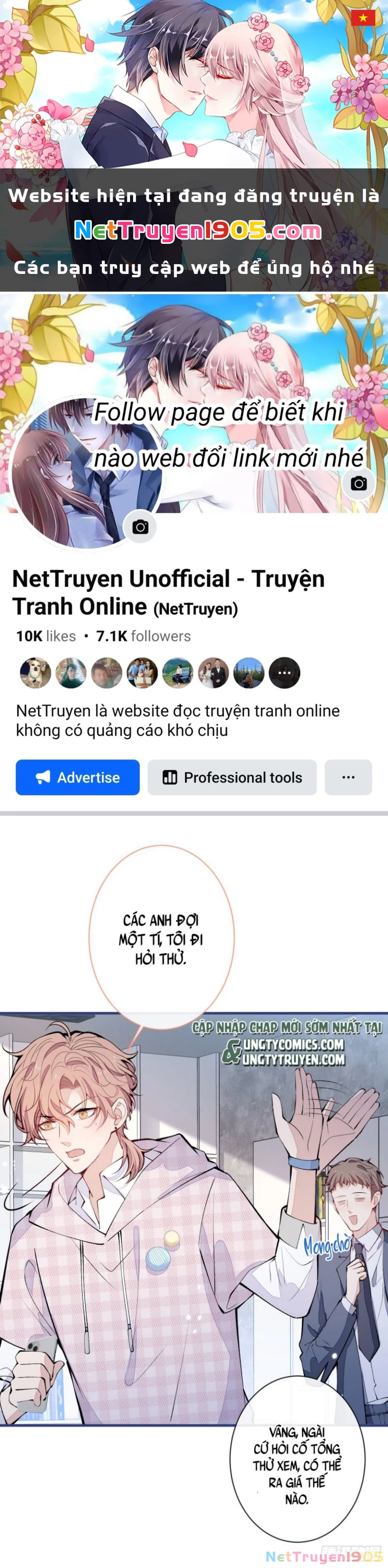 Hotsearch Của Ảnh Đế Chapter 153 - 1