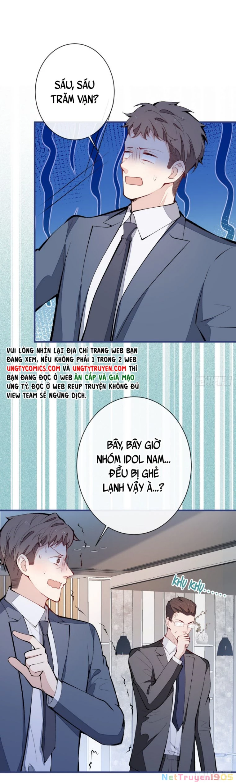 Hotsearch Của Ảnh Đế Chapter 153 - 17