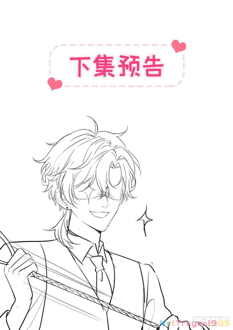 Hotsearch Của Ảnh Đế Chapter 153 - 40