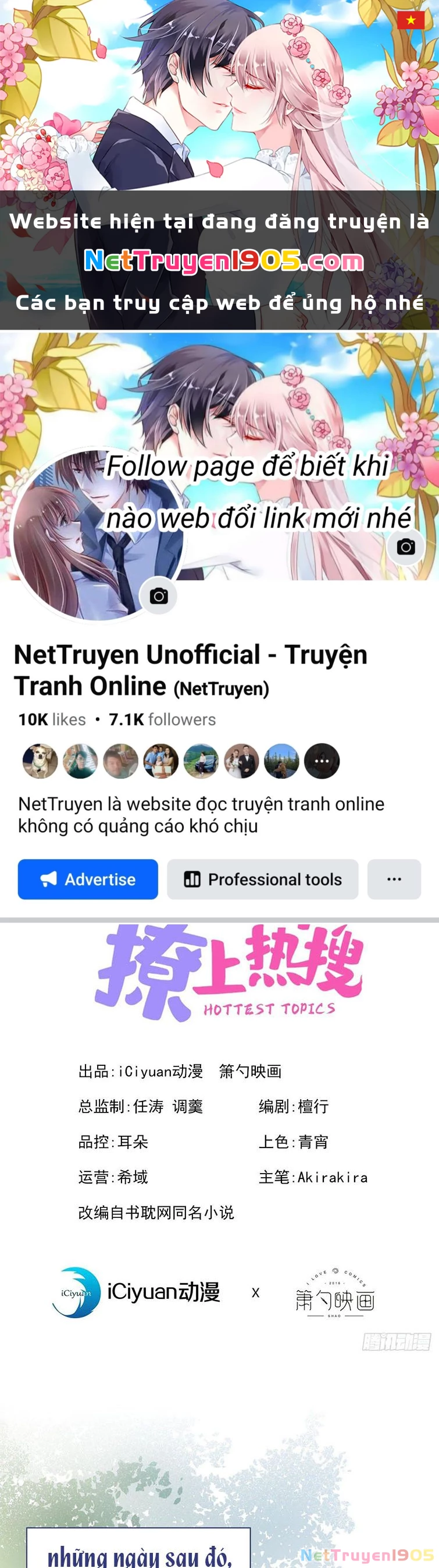 Hotsearch Của Ảnh Đế Chapter 154 - 1