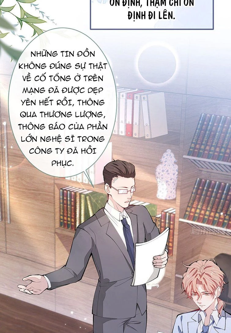 Hotsearch Của Ảnh Đế Chapter 155 - 2