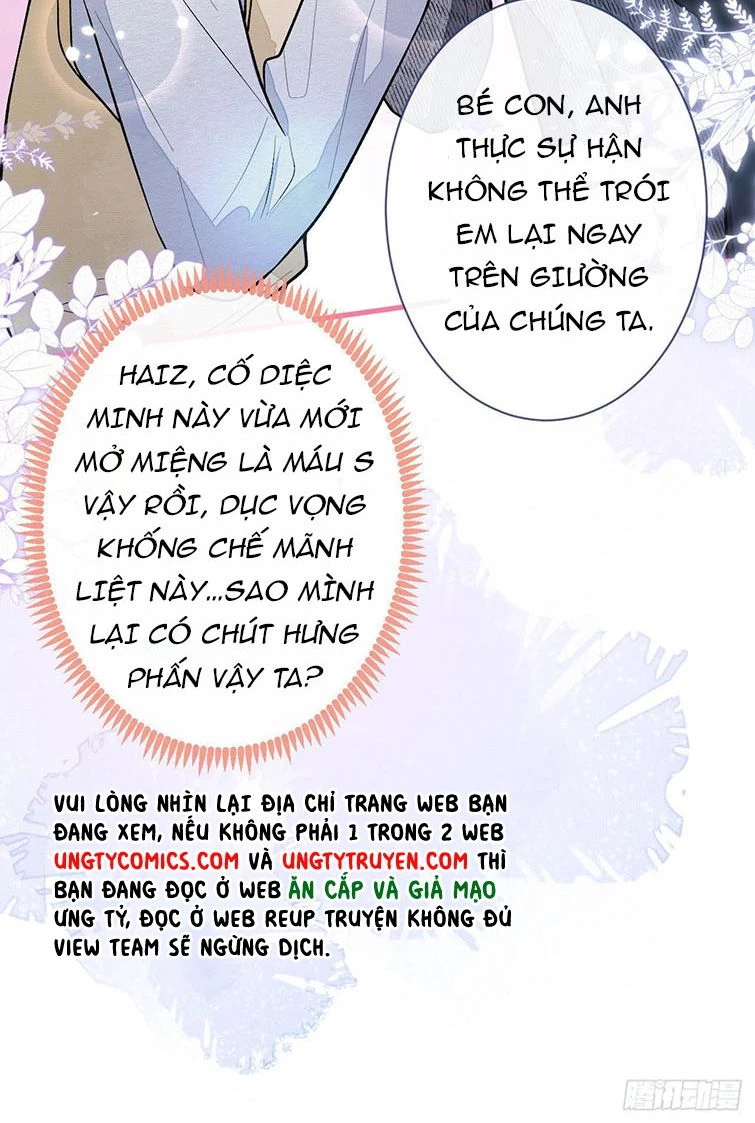 Hotsearch Của Ảnh Đế Chapter 155 - 27