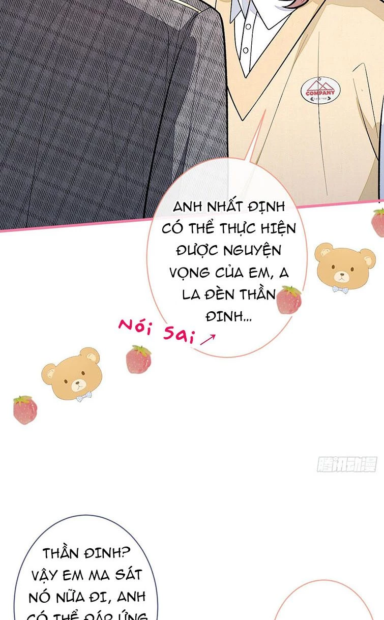 Hotsearch Của Ảnh Đế Chapter 155 - 32