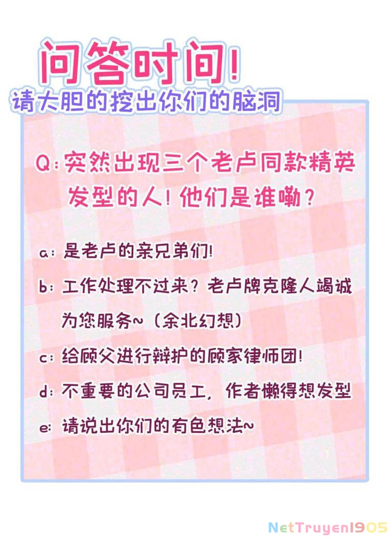 Hotsearch Của Ảnh Đế Chapter 156 - 43