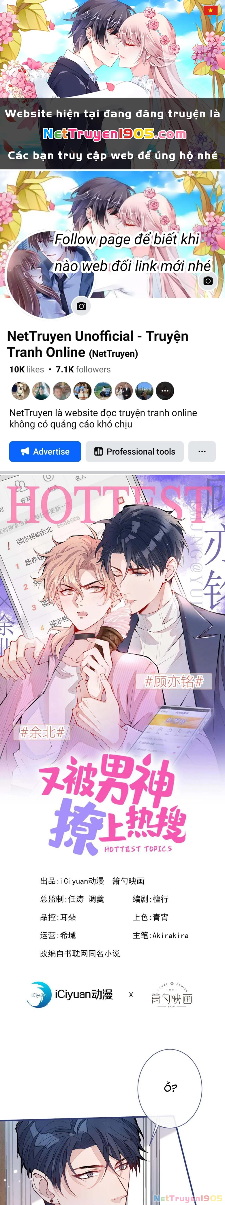 Hotsearch Của Ảnh Đế Chapter 157 - 1