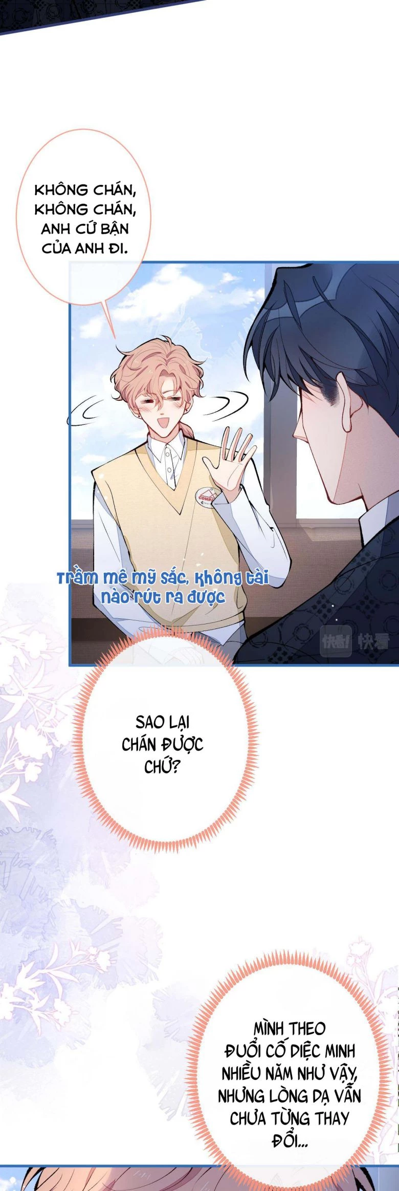 Hotsearch Của Ảnh Đế Chapter 157 - 16