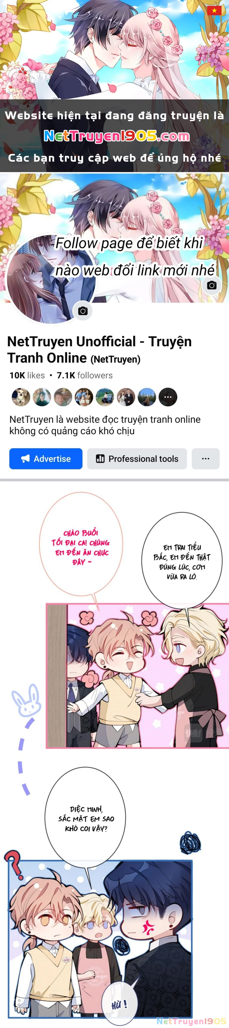 Hotsearch Của Ảnh Đế Chapter 158 - 1