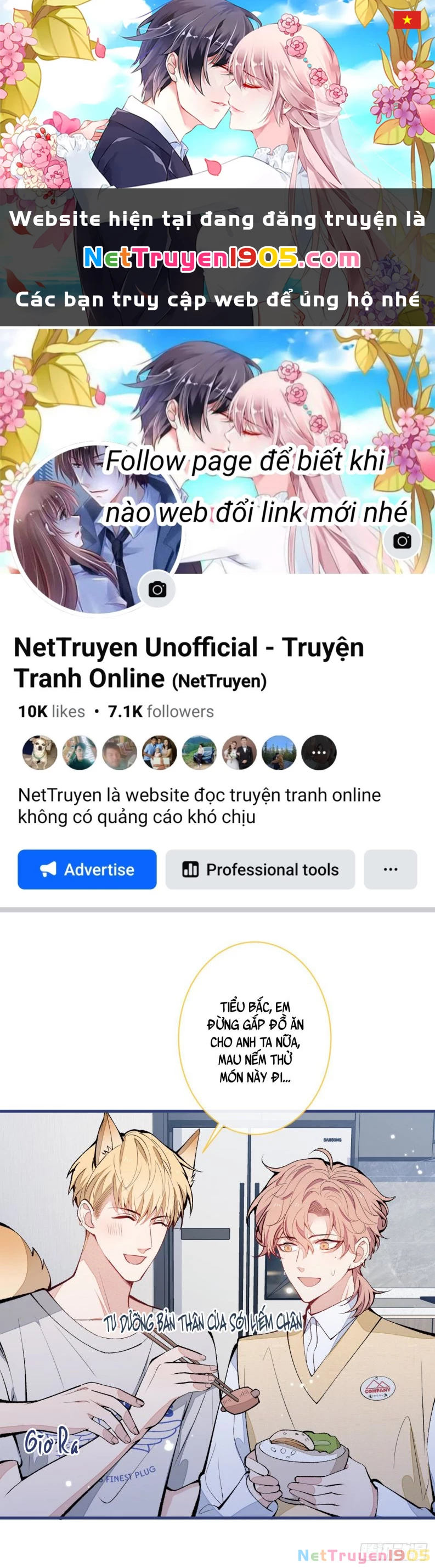 Hotsearch Của Ảnh Đế Chapter 159 - 1