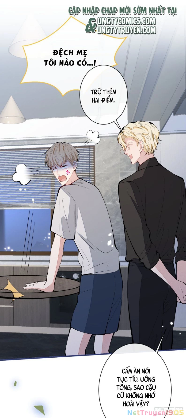 Hotsearch Của Ảnh Đế Chapter 159 - 7