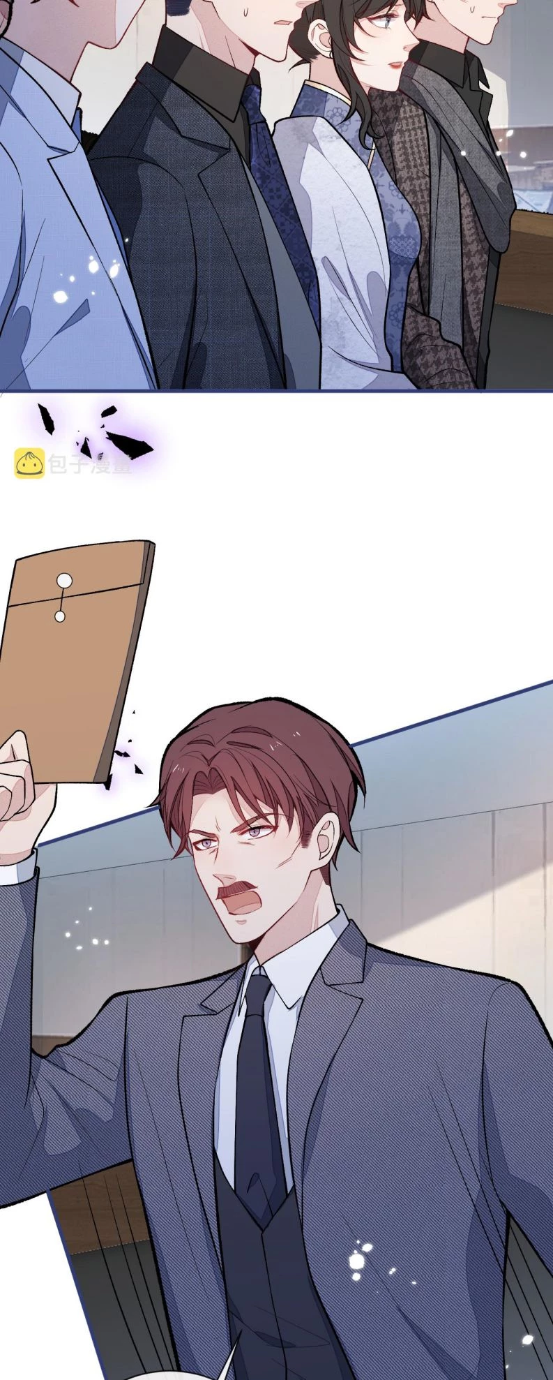Hotsearch Của Ảnh Đế Chapter 161 - 5
