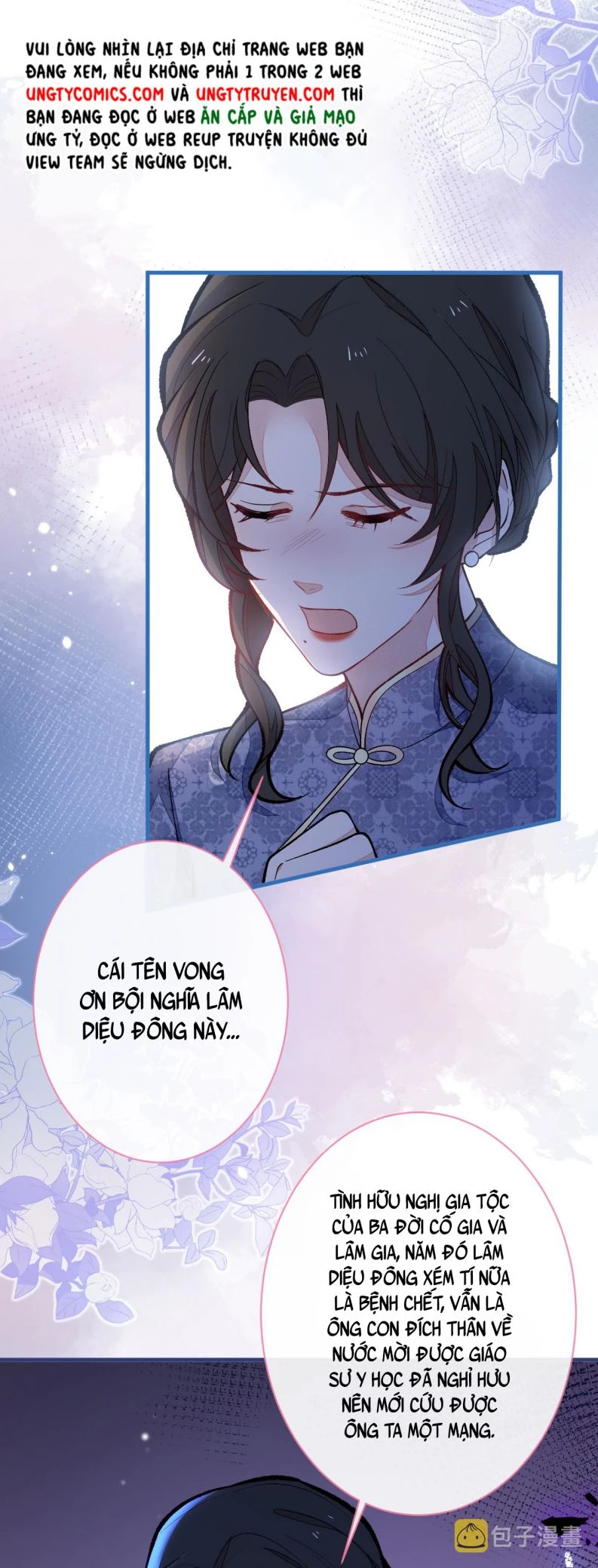Hotsearch Của Ảnh Đế Chapter 161 - 13