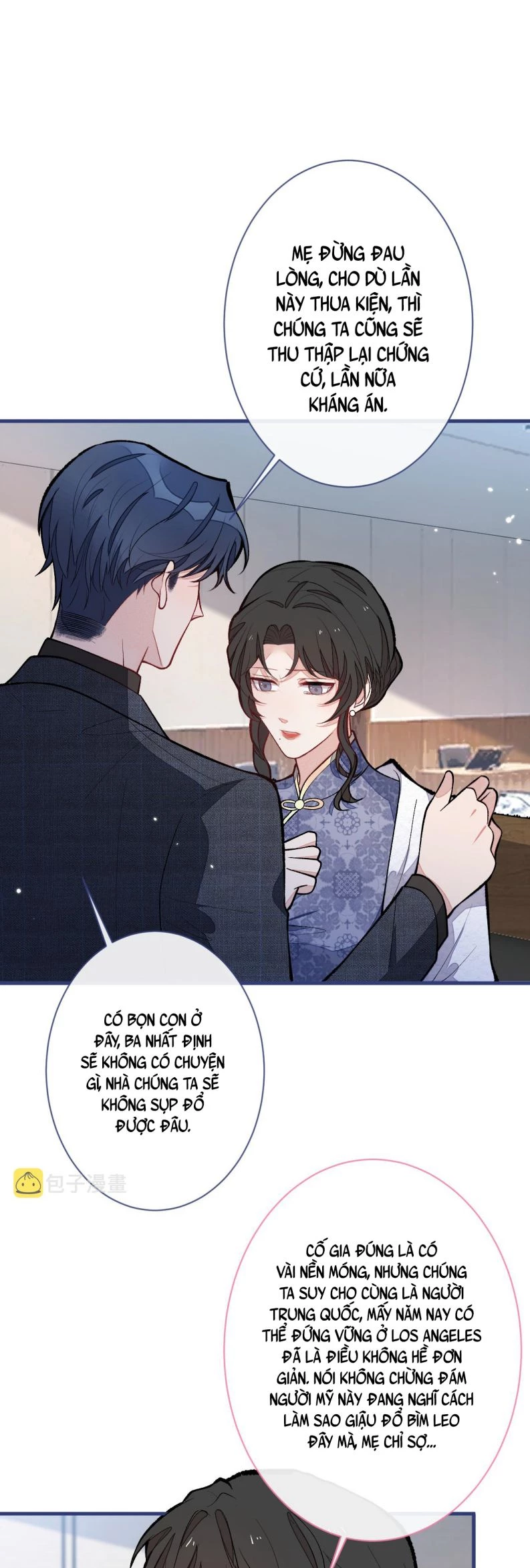 Hotsearch Của Ảnh Đế Chapter 161 - 17