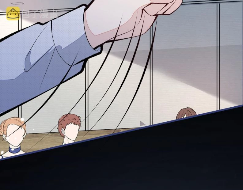 Hotsearch Của Ảnh Đế Chapter 161 - 45