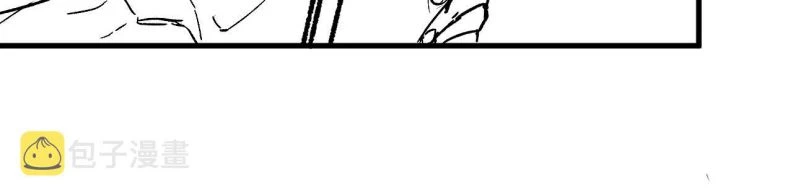 Hotsearch Của Ảnh Đế Chapter 161 - 53