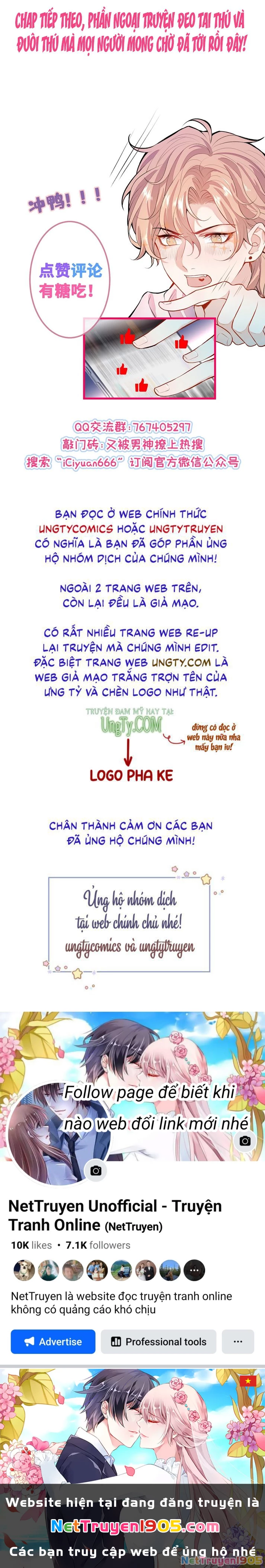 Hotsearch Của Ảnh Đế Chapter 161 - 56