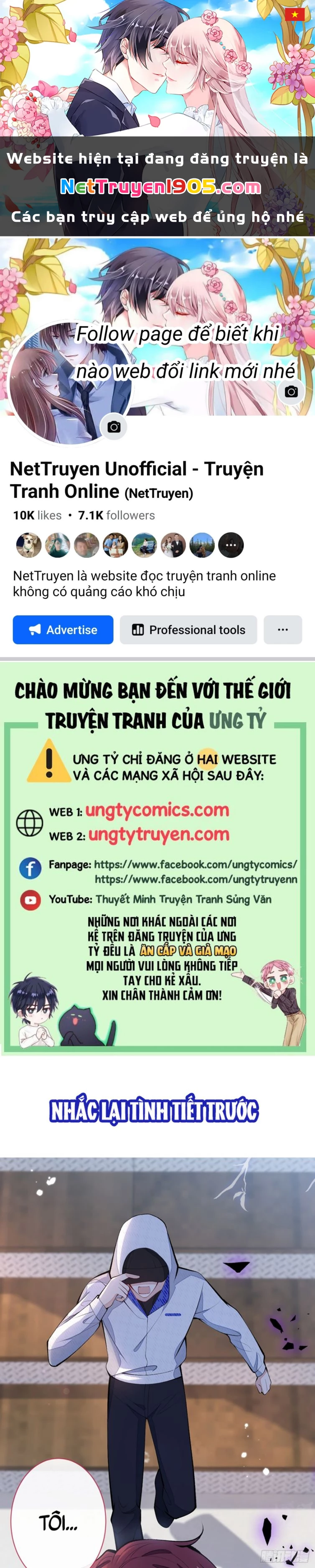 Hotsearch Của Ảnh Đế Chapter 164 - 1