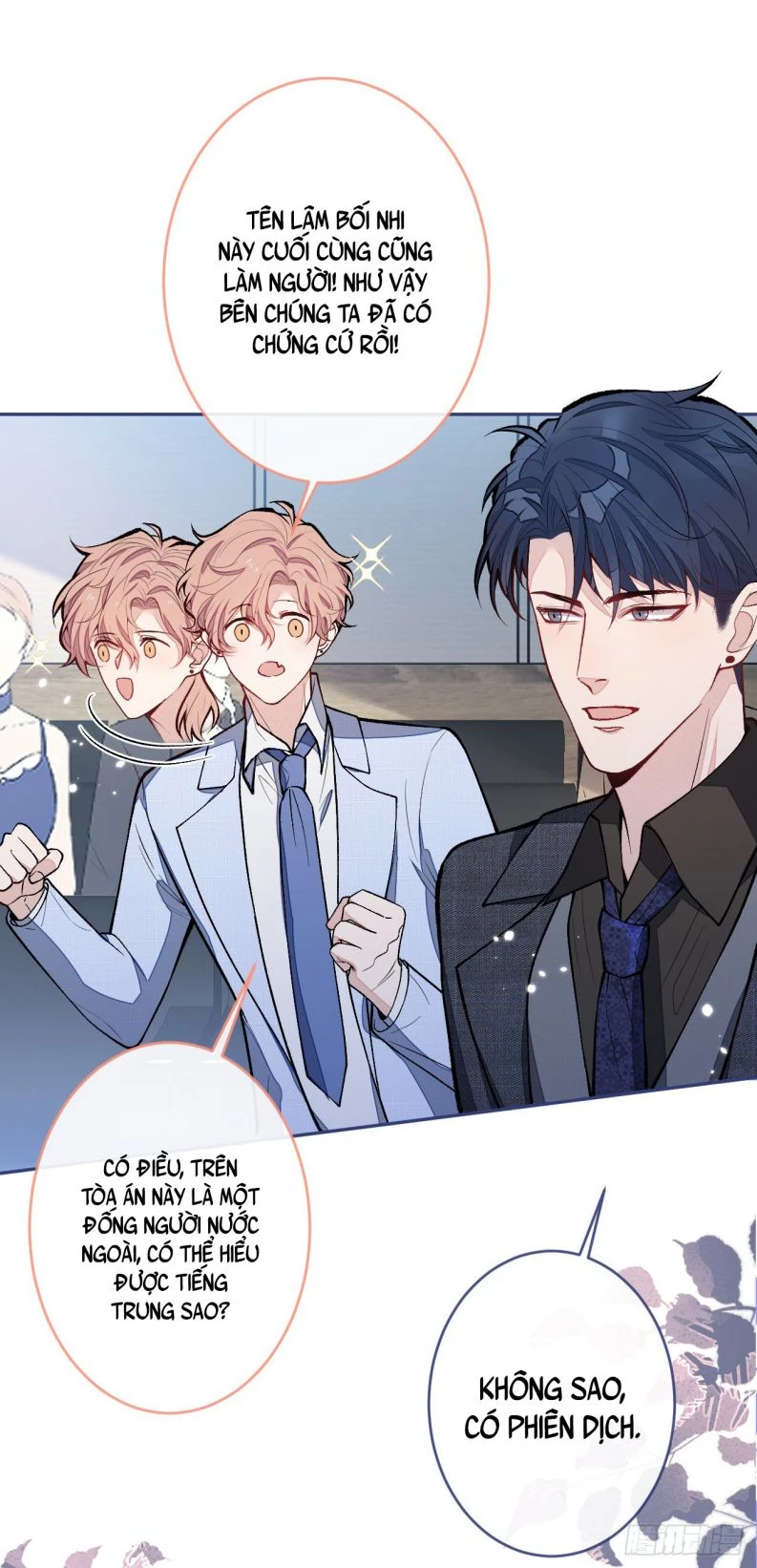 Hotsearch Của Ảnh Đế Chapter 164 - 17