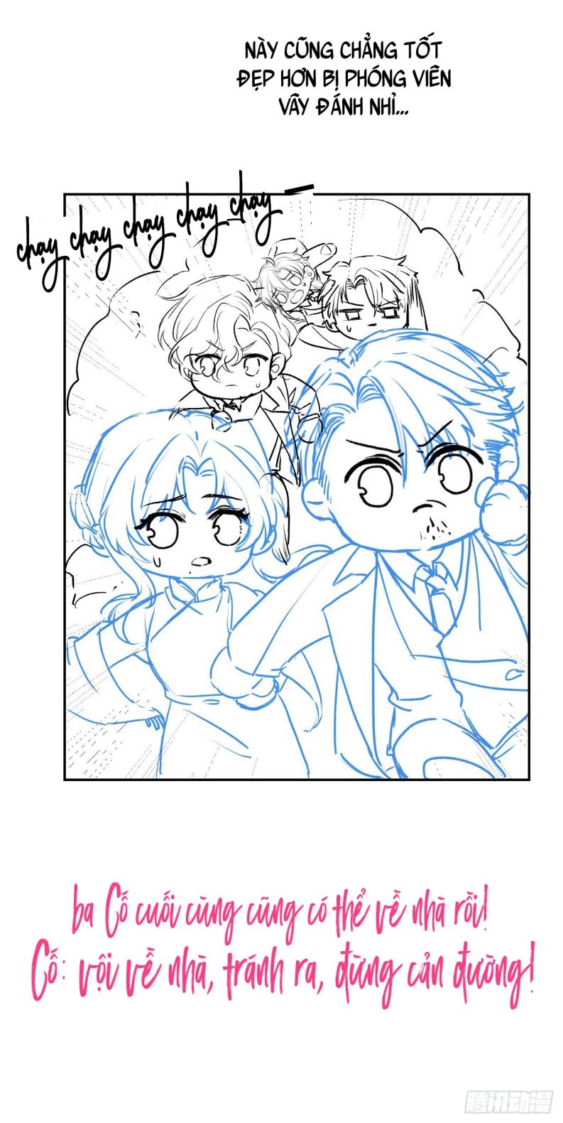 Hotsearch Của Ảnh Đế Chapter 164 - 41