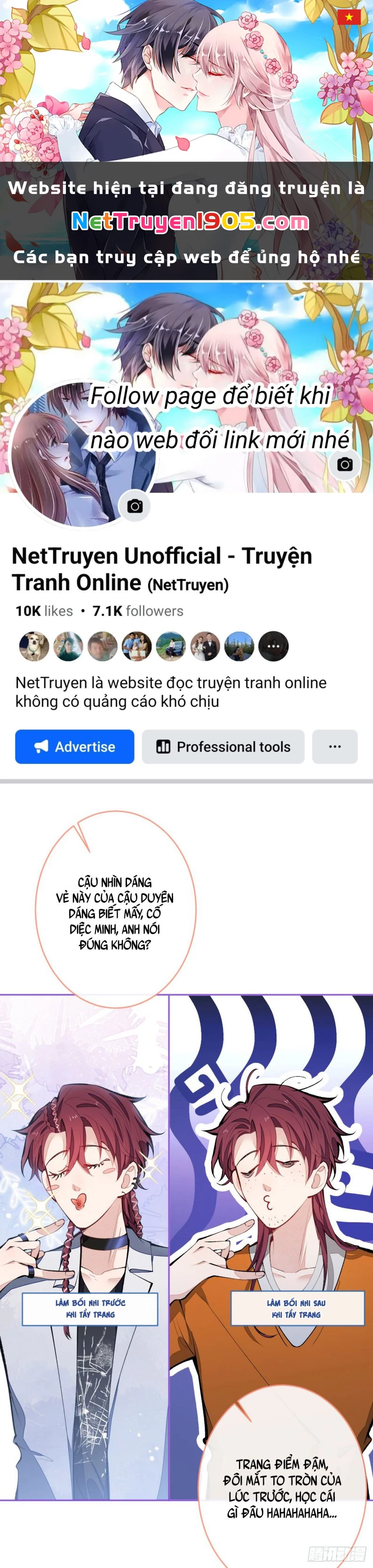 Hotsearch Của Ảnh Đế Chapter 166 - 1