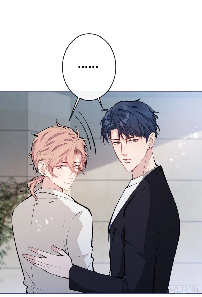 Hotsearch Của Ảnh Đế Chapter 166 - 6