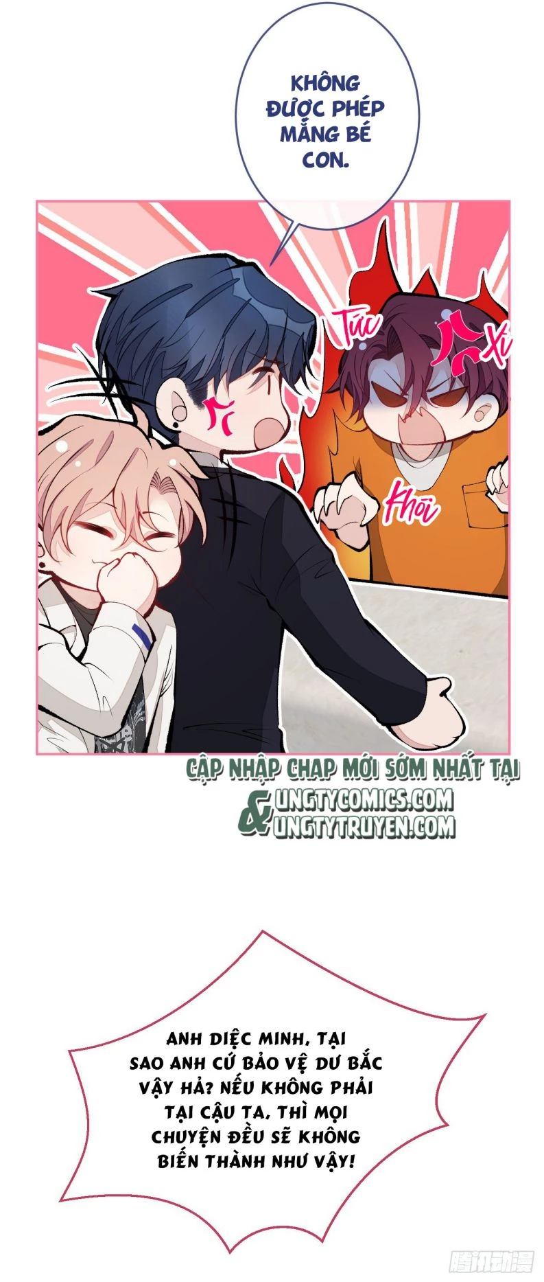 Hotsearch Của Ảnh Đế Chapter 166 - 21
