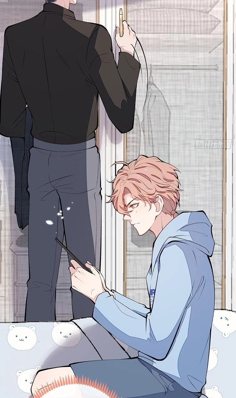 Hotsearch Của Ảnh Đế Chapter 167 - 23