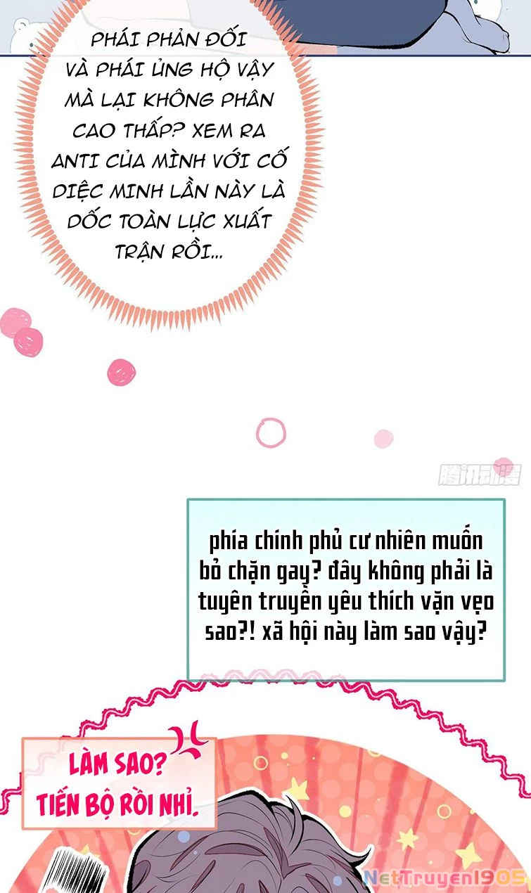 Hotsearch Của Ảnh Đế Chapter 167 - 24