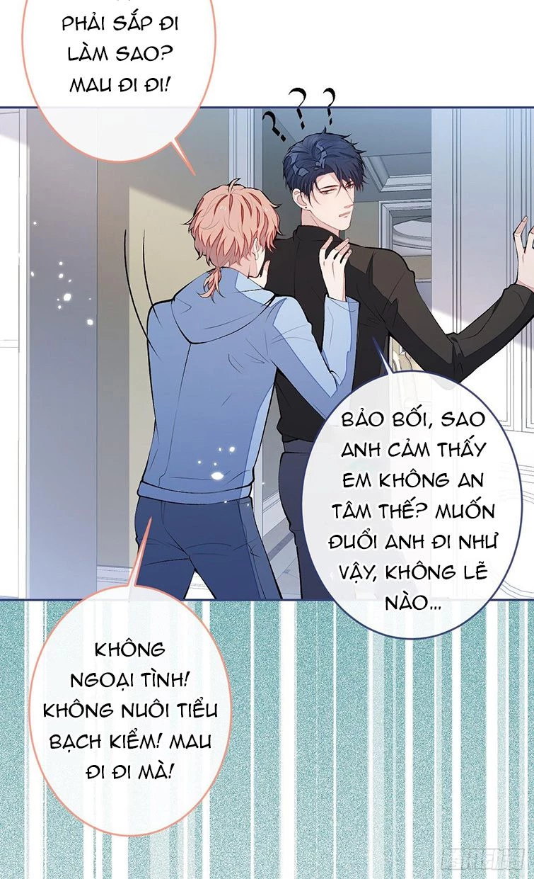 Hotsearch Của Ảnh Đế Chapter 167 - 39