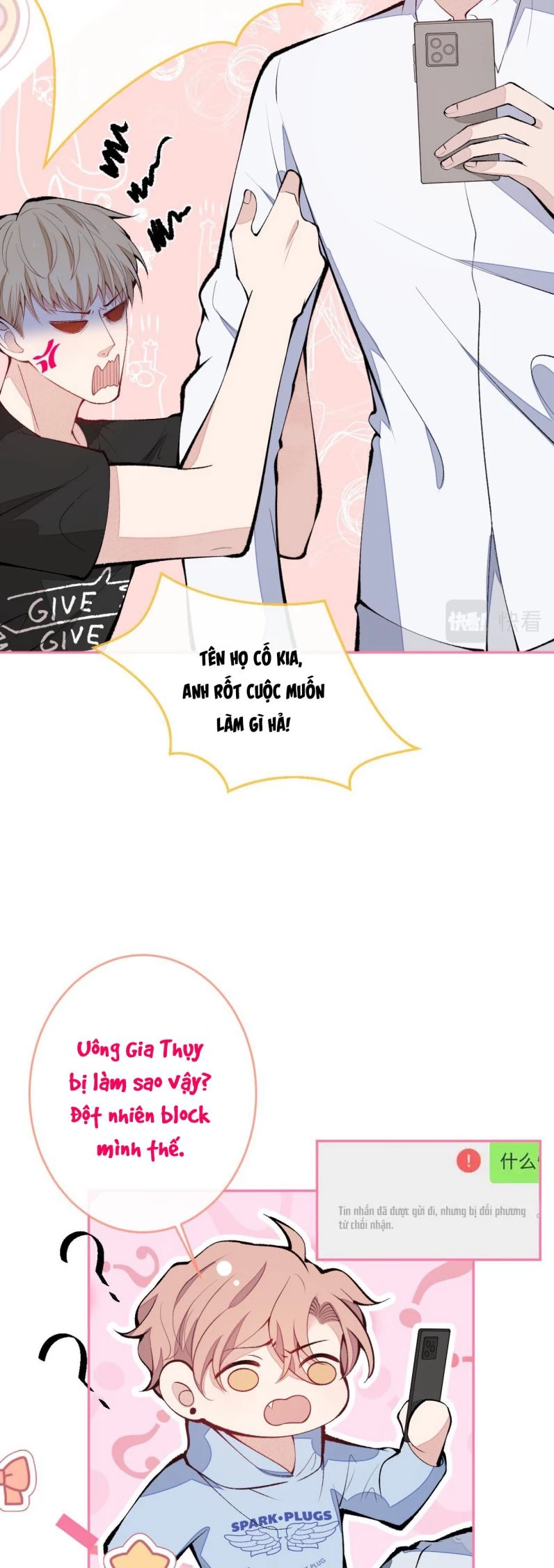 Hotsearch Của Ảnh Đế Chapter 168 - 16