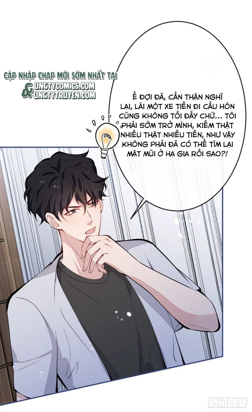 Hotsearch Của Ảnh Đế Chapter 169 - 22