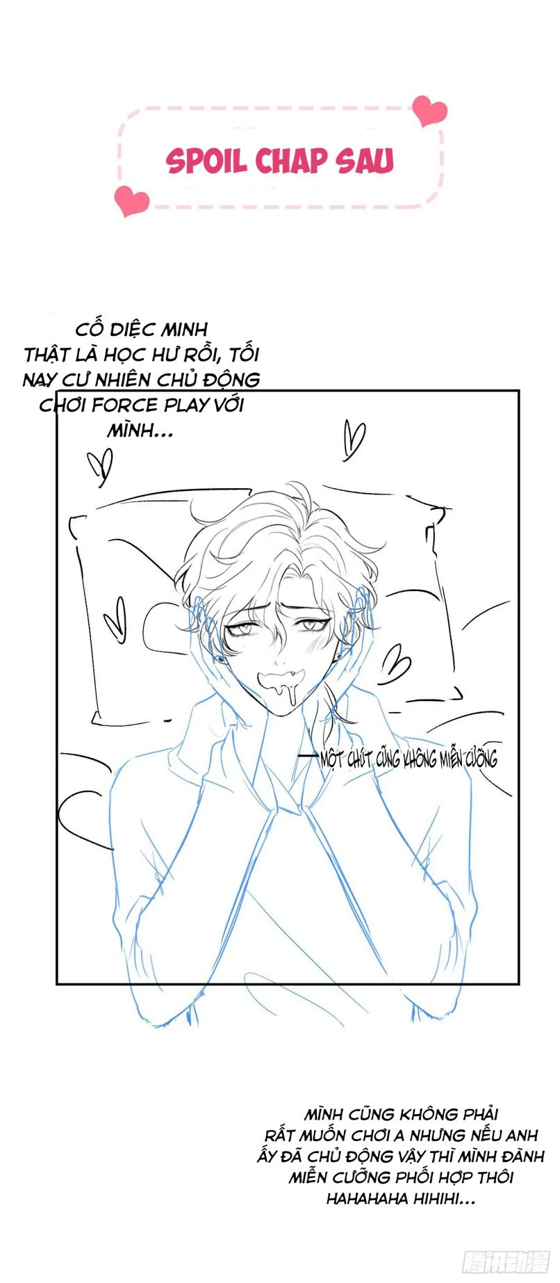 Hotsearch Của Ảnh Đế Chapter 169 - 27