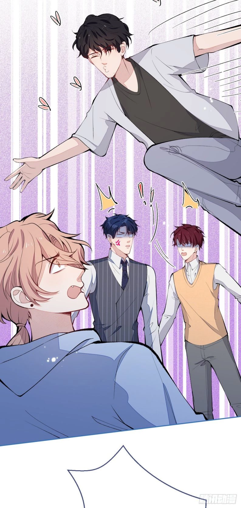 Hotsearch Của Ảnh Đế Chapter 170 - 3