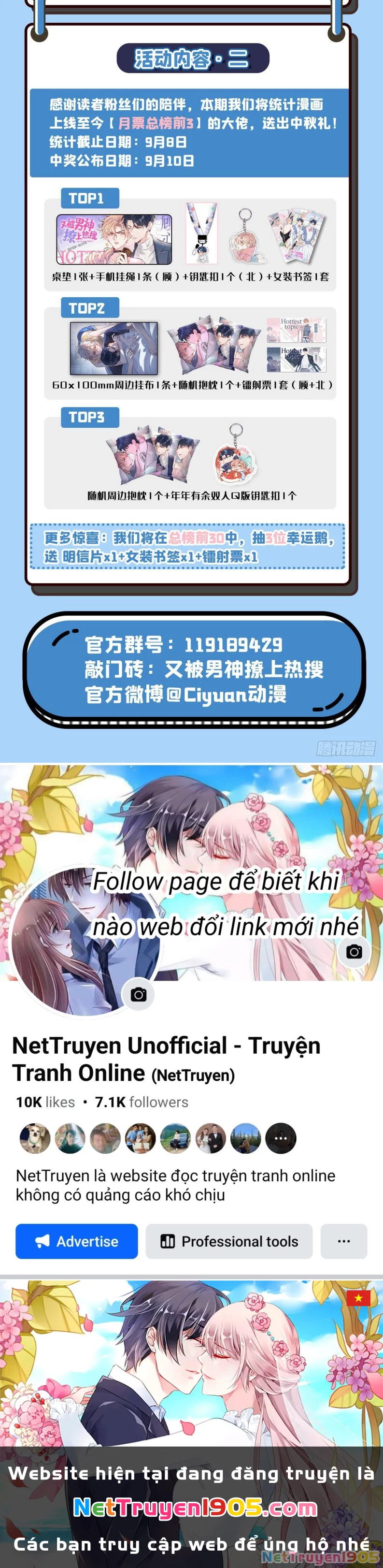 Hotsearch Của Ảnh Đế Chapter 170 - 42