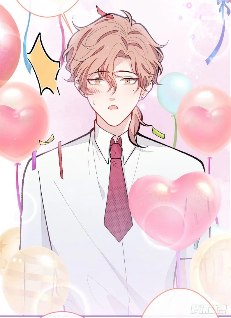 Hotsearch Của Ảnh Đế Chapter 172 - 14