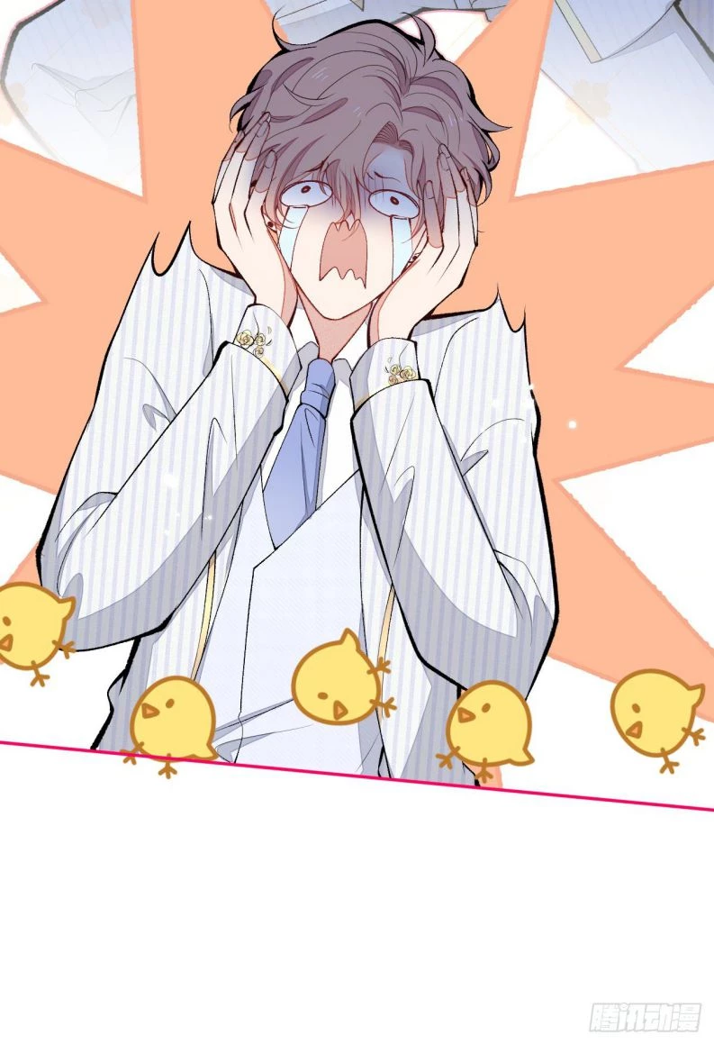 Hotsearch Của Ảnh Đế Chapter 172 - 38